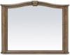image of Alder Stonewood Beveled Mirror