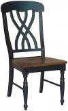 image of Parawood Latticeback Chair, Aged Ebony & Espresso
